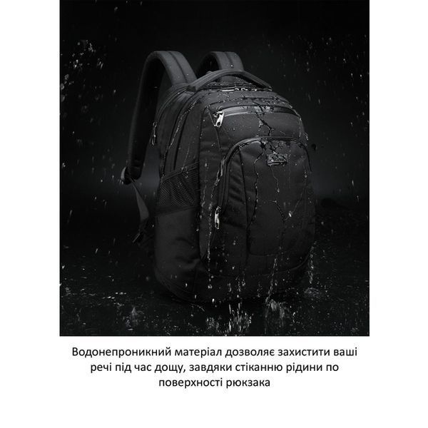 Рюкзак міський T-B3182A для ноутбука 15.6" на 22 літри, чорний T-B3182 15.6 Black фото