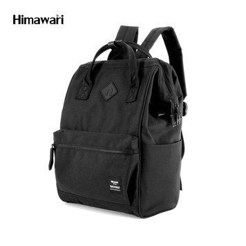 Backpack Himawari 9004-07