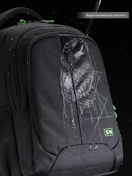SkyName 90-120 Youth Backpack Blue