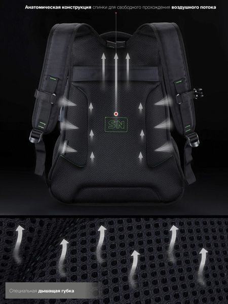 SkyName 90-120 Youth Backpack Blue
