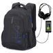SkyName 90-120 Youth Backpack Blue