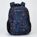 Backpack Dolly 529