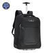 Backpack на колесах-ручна поклажа для Ryanair Roncato Joy 416216/01