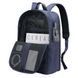 Backpack Lojel Urbo 2 Citybag з відділ. д/ноутбука 15" Син. (18/21л,0,97кг) (29x43x14,5/17см)