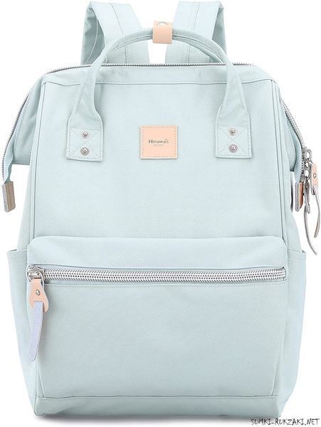 Backpack HIMAWARI 1881-12 with Laptop Compartment and USB
