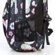 School Backpack Dolly 542