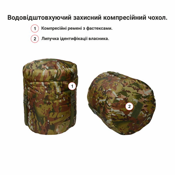 DERBY CMK 240-90-L Camouflage Sleeping Bag Blanket &ndash; Extra Warm Winter Sleeping Bag up to -25&deg;C | Double-Layer 400 g/m&sup2; Insulated, Waterproof Oxford Shell, Omni-Heat Lining, Large 240&times;90 cm Military Sleeping Bag