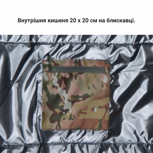 DERBY CMK 240-90-L Camouflage Sleeping Bag Blanket &ndash; Extra Warm Winter Sleeping Bag up to -25&deg;C | Double-Layer 400 g/m&sup2; Insulated, Waterproof Oxford Shell, Omni-Heat Lining, Large 240&times;90 cm Military Sleeping Bag