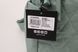 Великий Women's Backpack Hedgren Inner City HIC11XXL/252