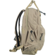 City backpack HIMAWARI 1089-03 beige