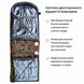 DERBY CMK 240-90-L Camouflage Sleeping Bag Blanket &ndash; Extra Warm Winter Sleeping Bag up to -25&deg;C | Double-Layer 400 g/m&sup2; Insulated, Waterproof Oxford Shell, Omni-Heat Lining, Large 240&times;90 cm Military Sleeping Bag