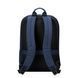 Діловий Backpack 17" Roncato Easy Office 412721/23