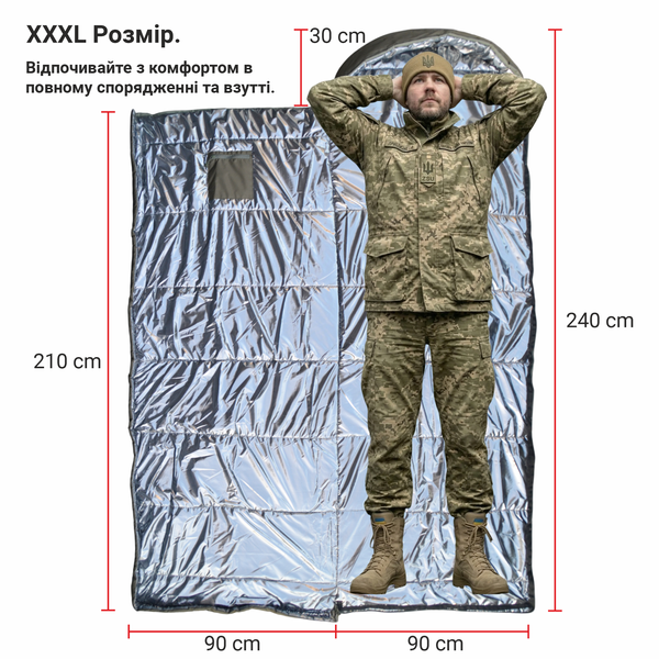 Великий спальний мішок ковдра XXXL з капюшоном DERBY CMK 240-90 хакі ліве відкриття CMK 240-90 khaki фото
