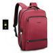TIGERNU T-B3585 USB 15.6" Backpack