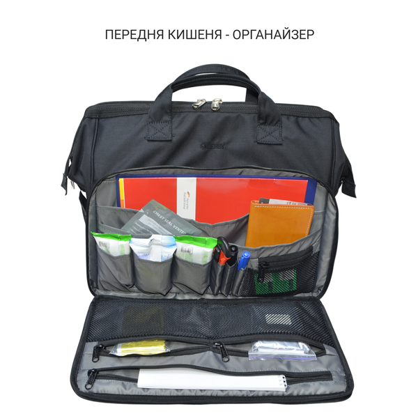 DERBY DoctorBag black organizer work bag with modular dividers and a compartment for a laptop up to 17"