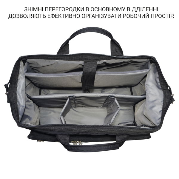 DERBY DoctorBag black organizer work bag with modular dividers and a compartment for a laptop up to 17"