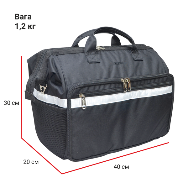 DERBY DoctorBag black organizer work bag with modular dividers and a compartment for a laptop up to 17"
