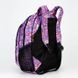 Backpack Dolly 534
