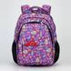 Backpack Dolly 534