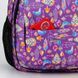 Backpack Dolly 534