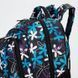 Backpack Dolly 535
