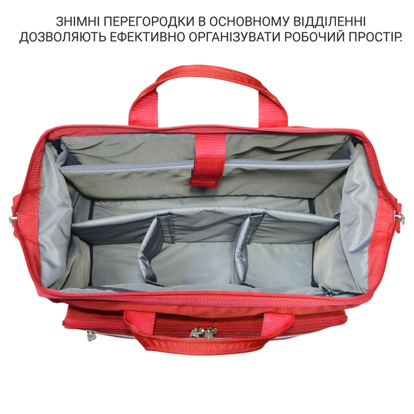 Медична сумка-органайзер DERBY DoctorBag червона з модульними перегородками та відділом для ноутбука до 17" DoctorBag red фото