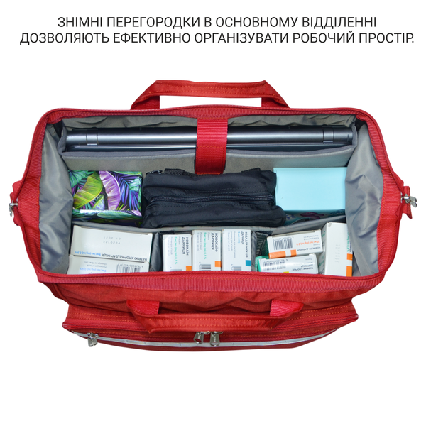 Медична сумка-органайзер DERBY DoctorBag червона з модульними перегородками та відділом для ноутбука до 17" DoctorBag red фото