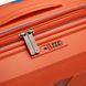Середня Suitcase з розширенням Roncato B-Flying 418182/1212