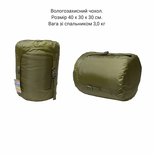 Теплий -25&deg;C широкий спальний мішок-ковдра з капюшоном, розмір 220х90см DERBY CMK 220-90 khaki CMK 220-90 khaki фото