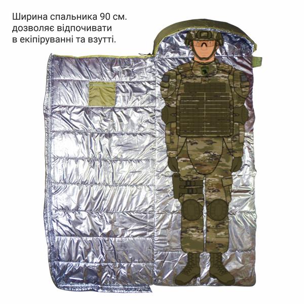 Теплий -25&deg;C широкий спальний мішок-ковдра з капюшоном, розмір 220х90см DERBY CMK 220-90 khaki CMK 220-90 khaki фото