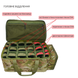 Велика сумка рюкзак військового медика DERBY MediCase-60L мультикам MediCase-60L camouflage фото 1