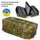 Ампульниця тактична DERBY A-BOX мультикам A-Box camo фото 11