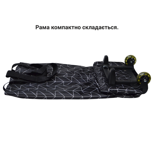 Shopping cart DERBY 092501 black 25 l on wheels with hanging telescopic handle