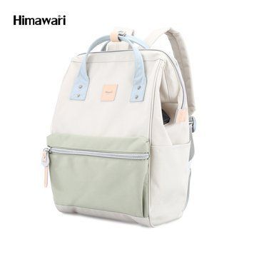 HIMAWARI 1881-09 Backpack with Laptop Compartment and USB
