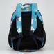 Backpack Dolly 538