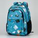 Backpack Dolly 538