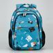 Backpack Dolly 538