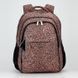 Backpack Dolly 539