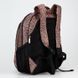 Backpack Dolly 539