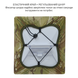 Camouflage cover for Starlink Mini multicam antenna