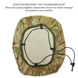 Camouflage cover for Starlink Mini multicam antenna