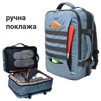 Рюкзак дорожний для ручної поклажі DERBY CabinPack-40 з віджділом для ноутбука 17" розширенням до 40 літрів 40 30 20 для подорожей сірий CabinPack-40 grey фото