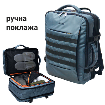 Рюкзак дорожний для ручної поклажі DERBY CabinPack-40 з віджділом для ноутбука 17" розширенням до 40 літрів 40 30 20 для подорожей сірий CabinPack-40 grey фото