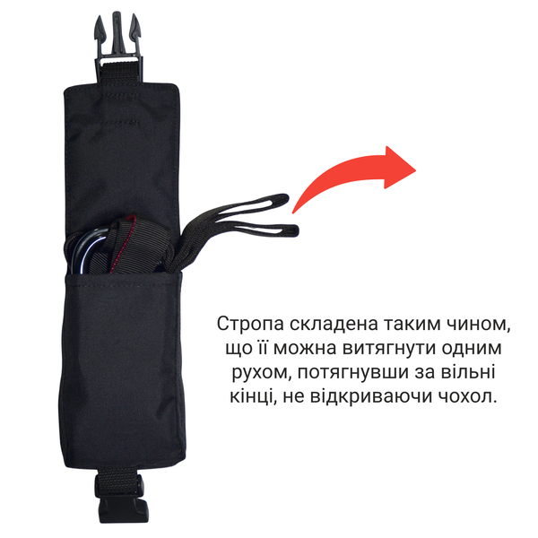 Evacuation sling with automatic carabiner in a pouch DERBY Evac-305 black
