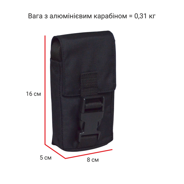 Evacuation sling with automatic carabiner in a pouch DERBY Evac-305 black