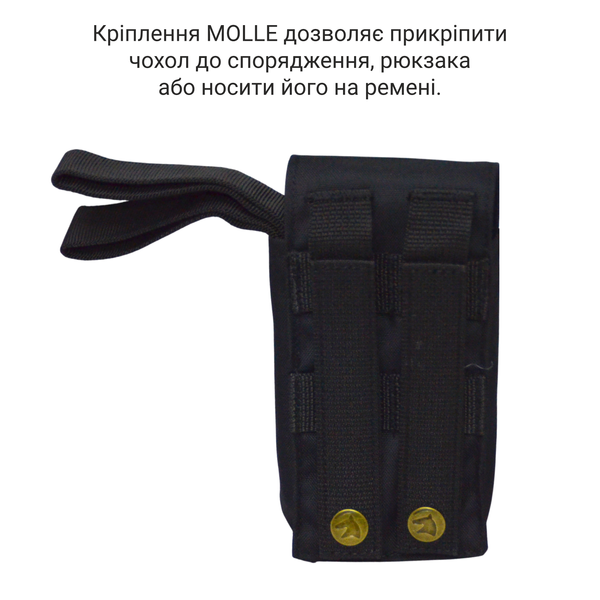 Evacuation sling with automatic carabiner in a pouch DERBY Evac-305 black