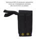 Evacuation sling with automatic carabiner in a pouch DERBY Evac-305 black
