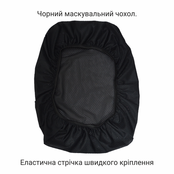Starlink antenna camouflage cover black