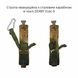 Evacuation sling with steel carabiner in a case DERBY Evac-S multicam