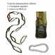 Evacuation sling with steel carabiner in a case DERBY Evac-S multicam